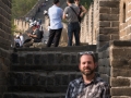Ari There Yet? Follow Along as Photographer Ari Shapiro visits China in Autumn, 2016