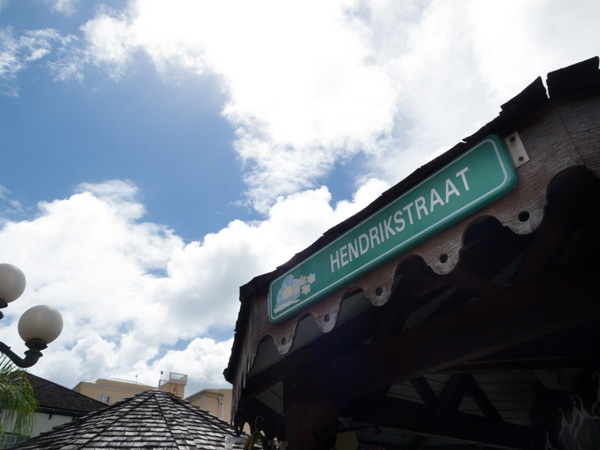 A road sign in Dutch - a sign of the history of Sint Maarten